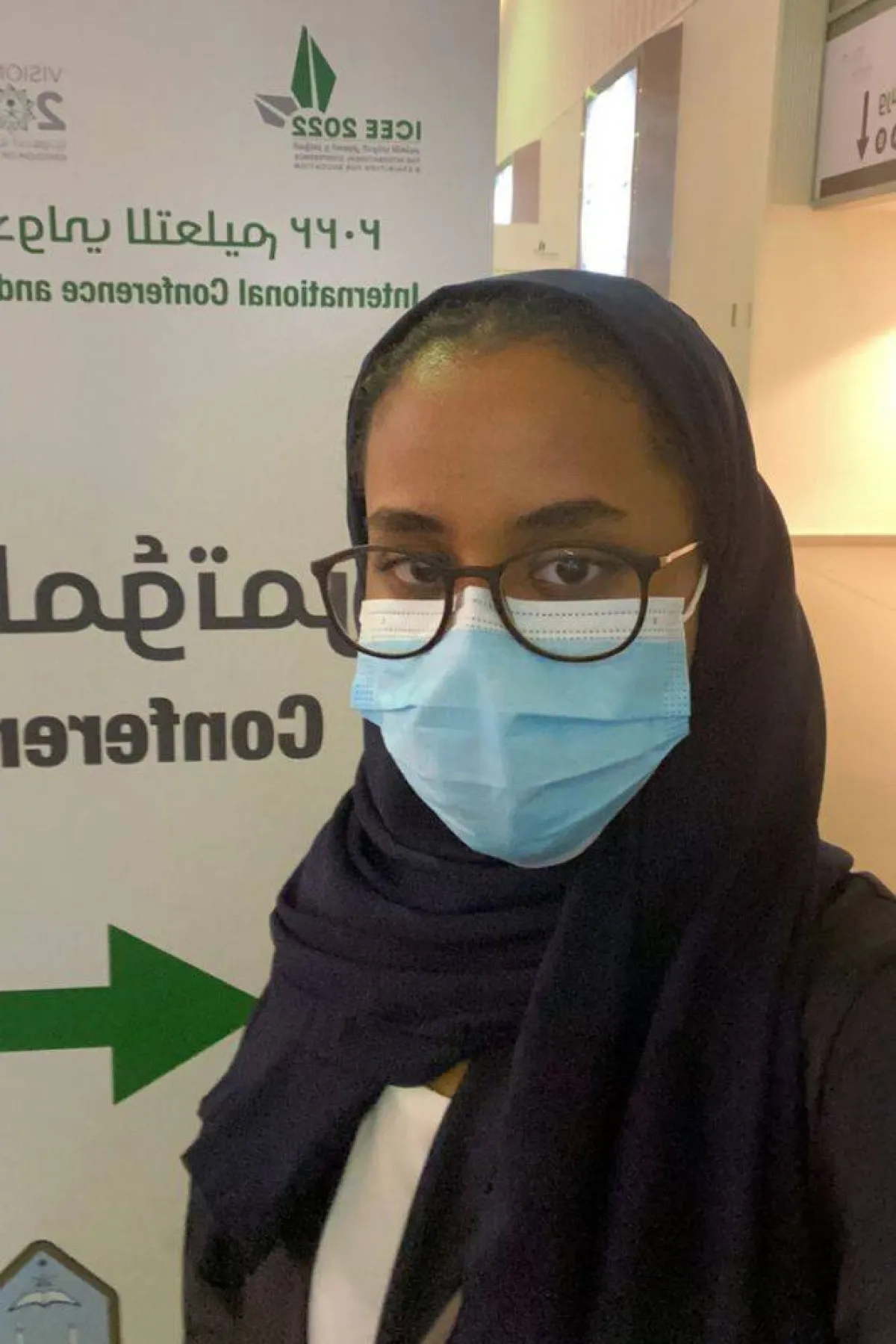 تظهر الصورة شخصية فرح المزيني مصدر الصورة فرح المزيني