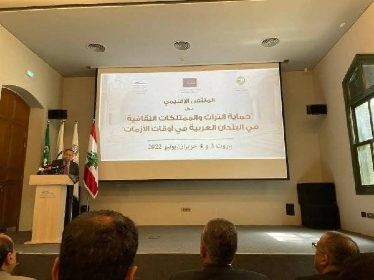 مشهد من الملتقى