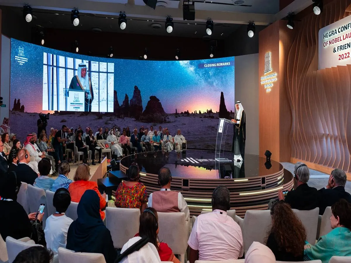 مرايا العلا ملتقى عقول نوبل اللامعة