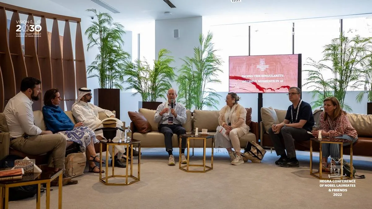 مرايا العلا ملتقى عقول نوبل اللامعة