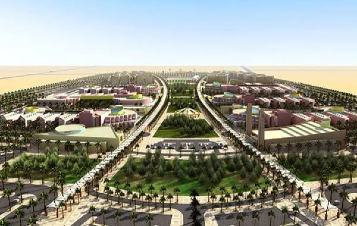 جامعة الأمير سطام بن عبدالعزيز