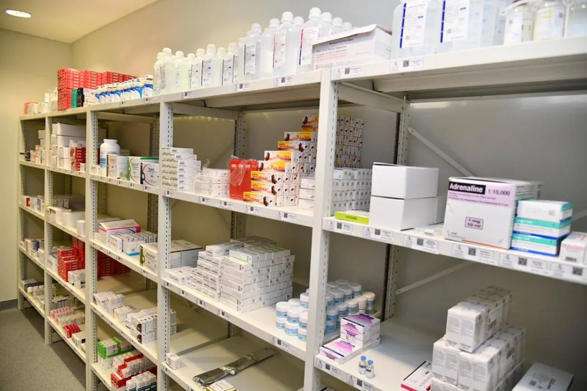 صيدلية المركز