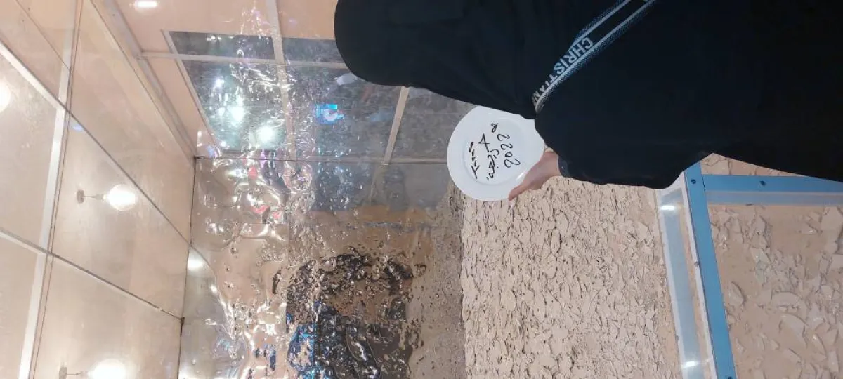 عبارت محفزة داخل ركن التكسير- تصوير المحررة