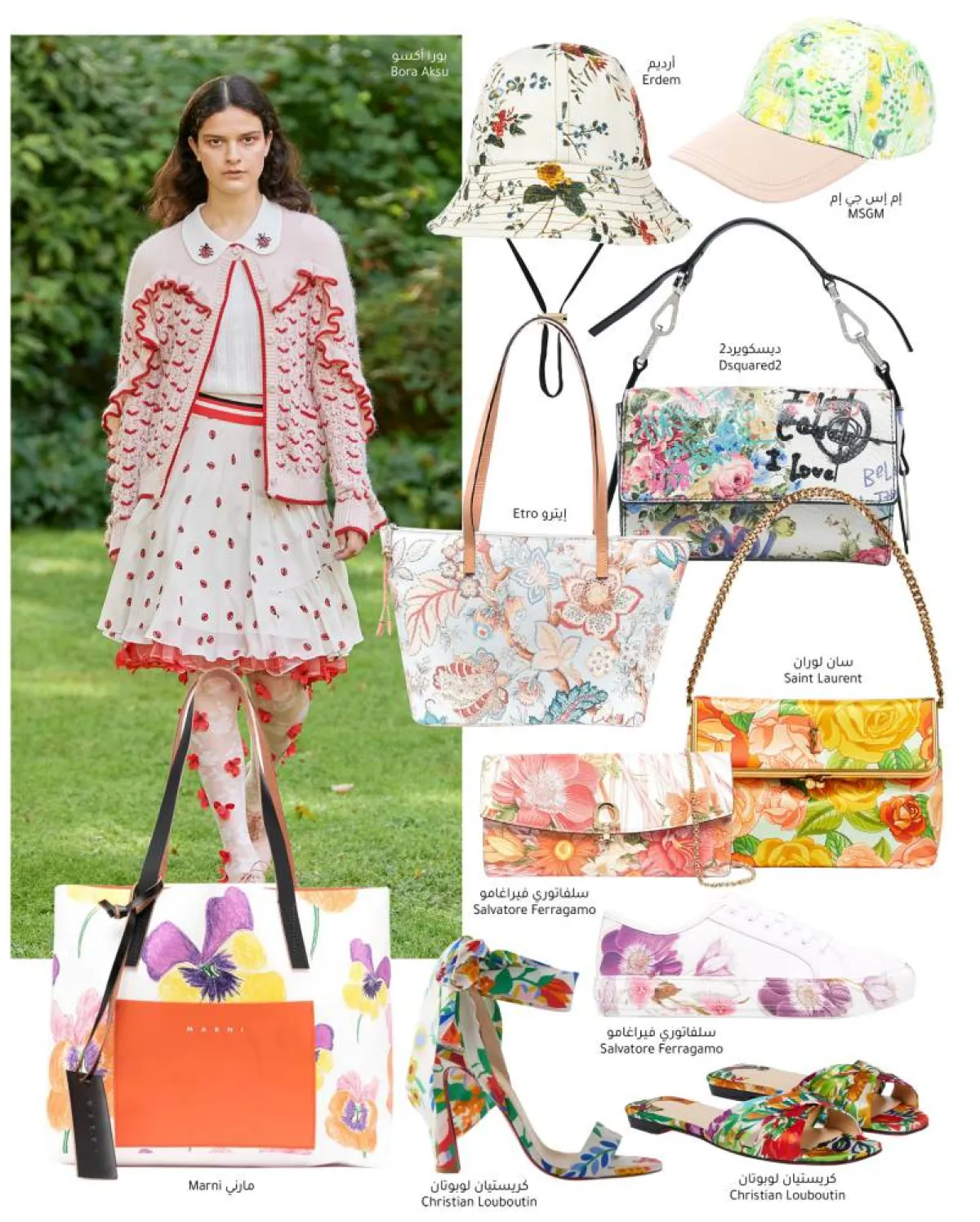 إكسسوارات مطبّعة بالأزهار