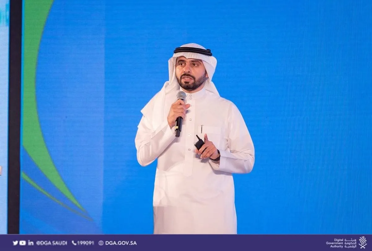 هيئة الحكومة الرقمية تطلق مؤشر نضج التجربة الرقمية للخدمات الحكومية - الصورة من حساب الهيئة على تويتر