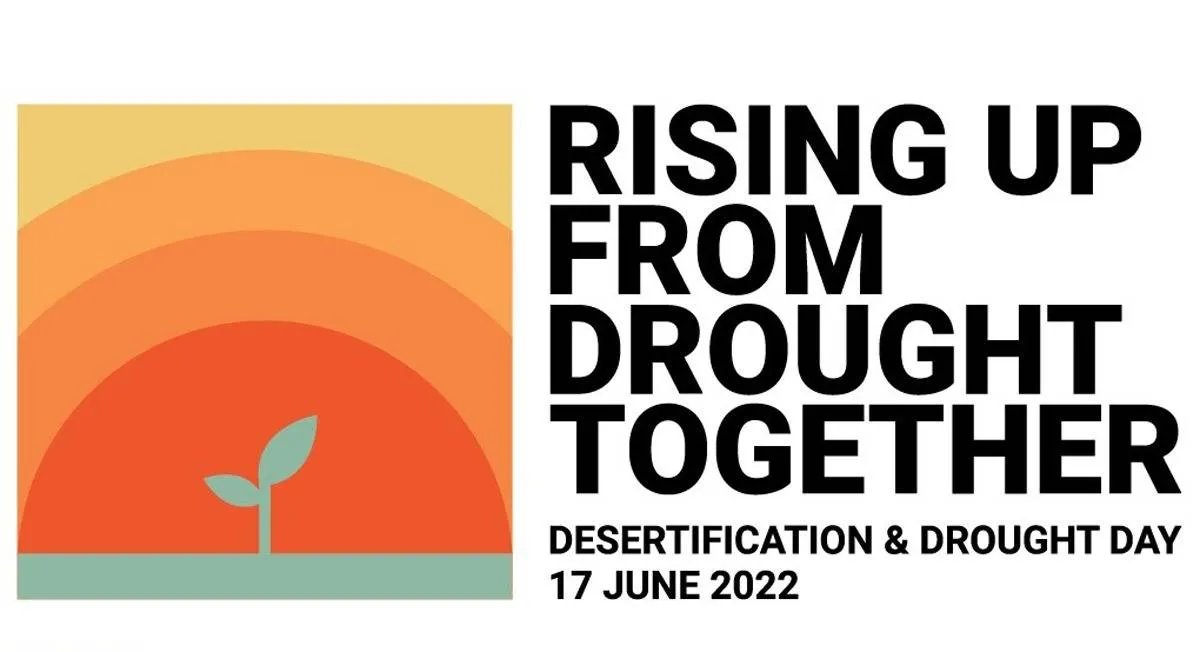 اليوم العالمي لمكافحة التصحر والجفاف   