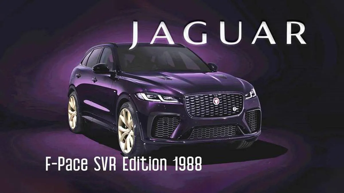 جاكوار تطلق الإصدار الحصري F-PACE SVR 1988