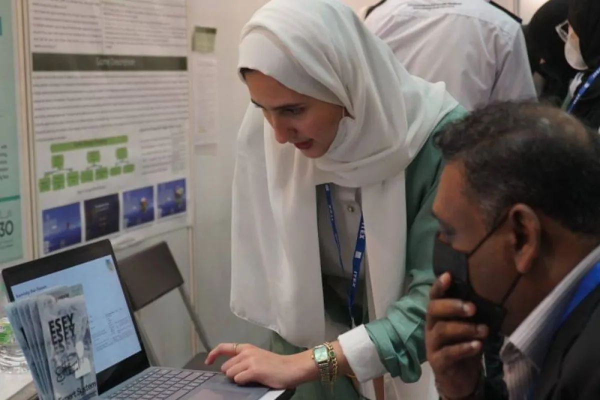 تظهر الصورة شخصية جنى مصدر الصورة جنى