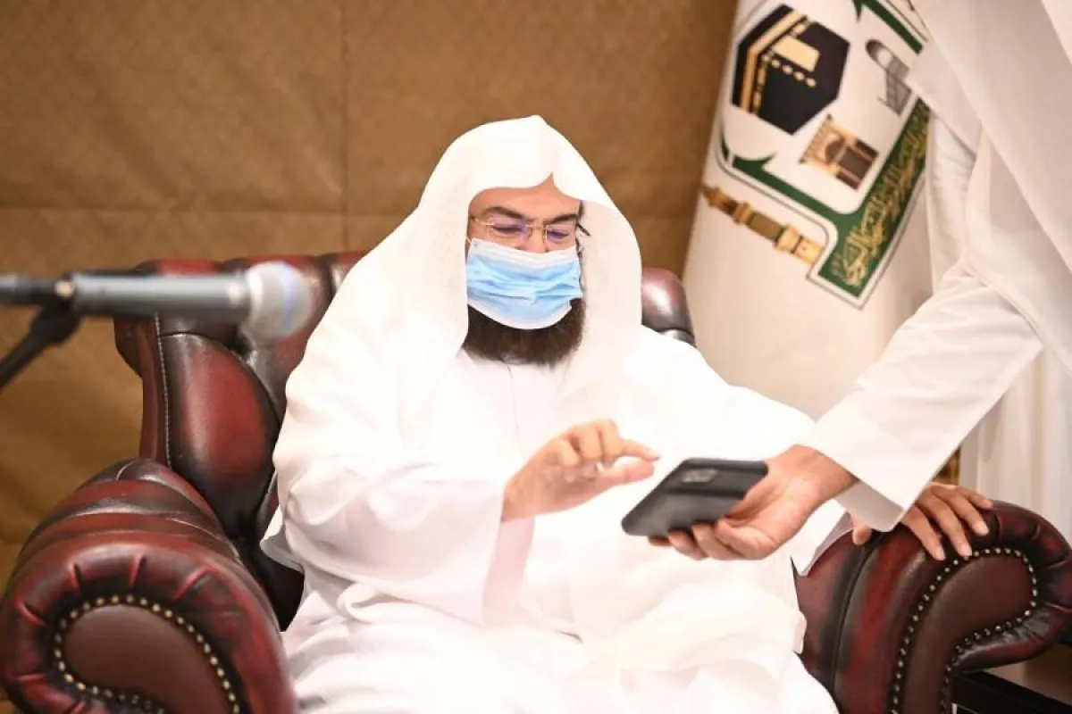 بعدة خدمات و5 لغات.. السديس يدشن الإصدار الثاني المحدث من تطبيق زائرون 