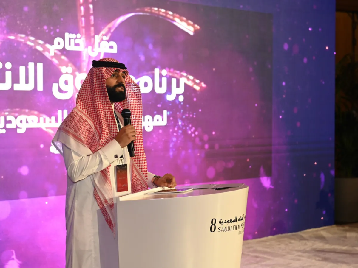 مقداد بو حليقة في كلمته