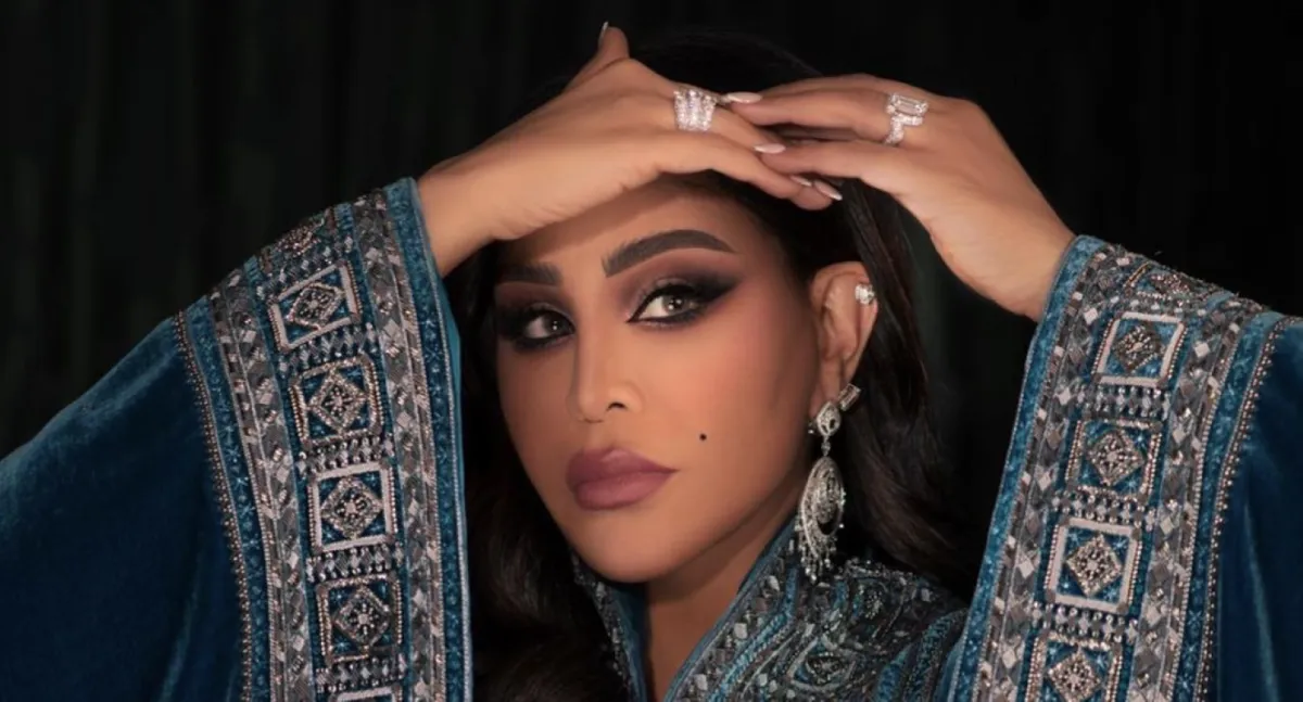 أحلام- الصورة من حسابها على الانستغرام