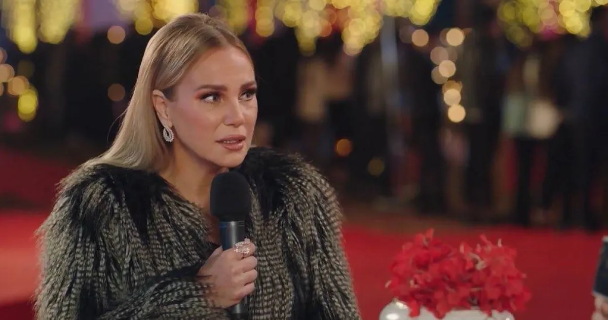 شيرين رضا - صورة من حسابها على إنستجرام