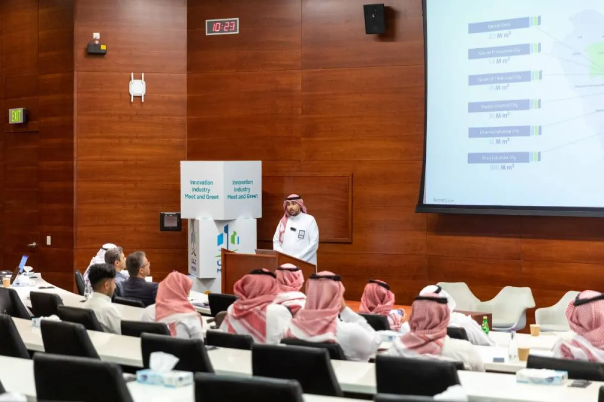 مدن و كاوست تطلقان برنامجاً بحثياً لدعم الابتكار بالمنشآت الصغيرة والمتوسطة