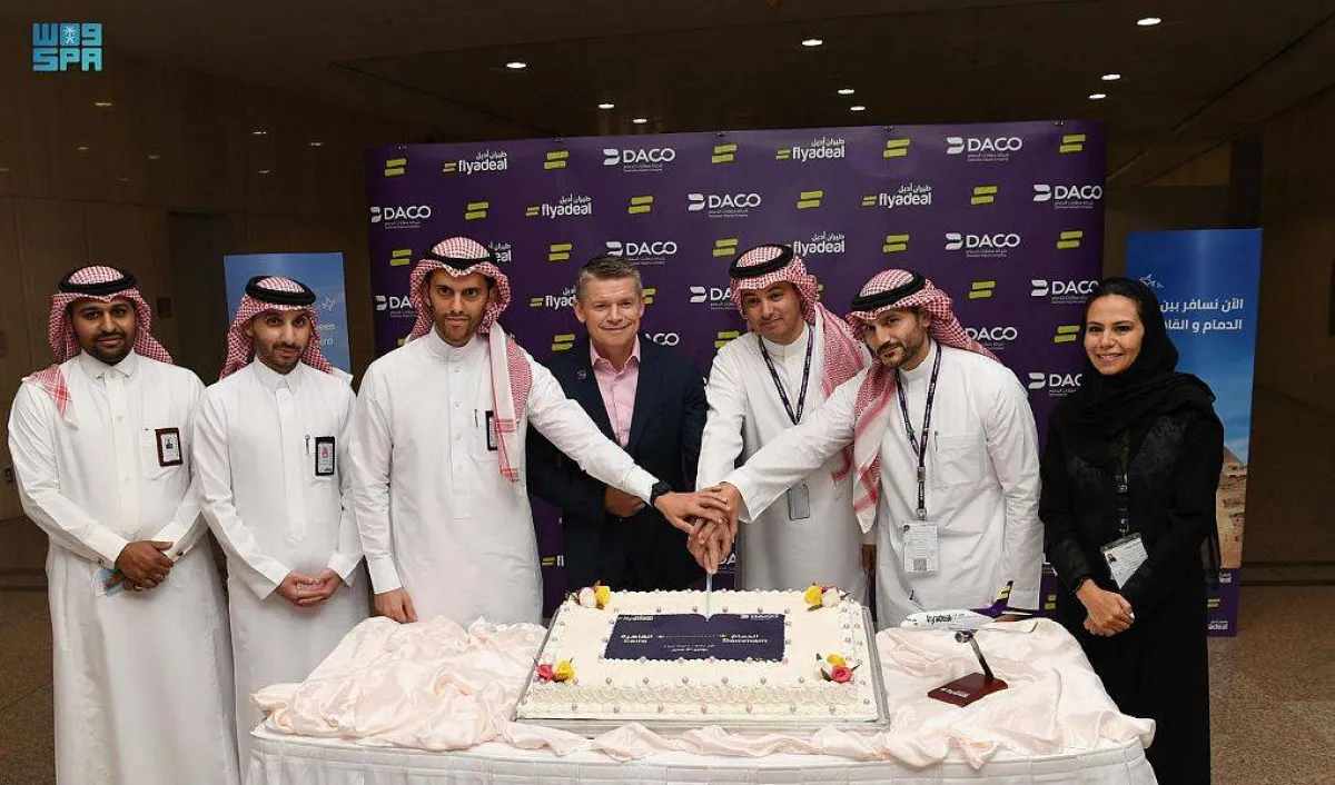 طيران أديل يطلق رحلاته الأولى من الدمام للقاهرة - الصورة من واس