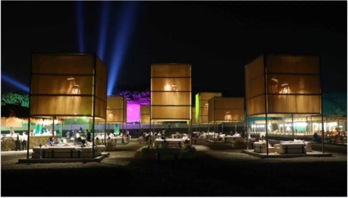 منطقة غوفالي