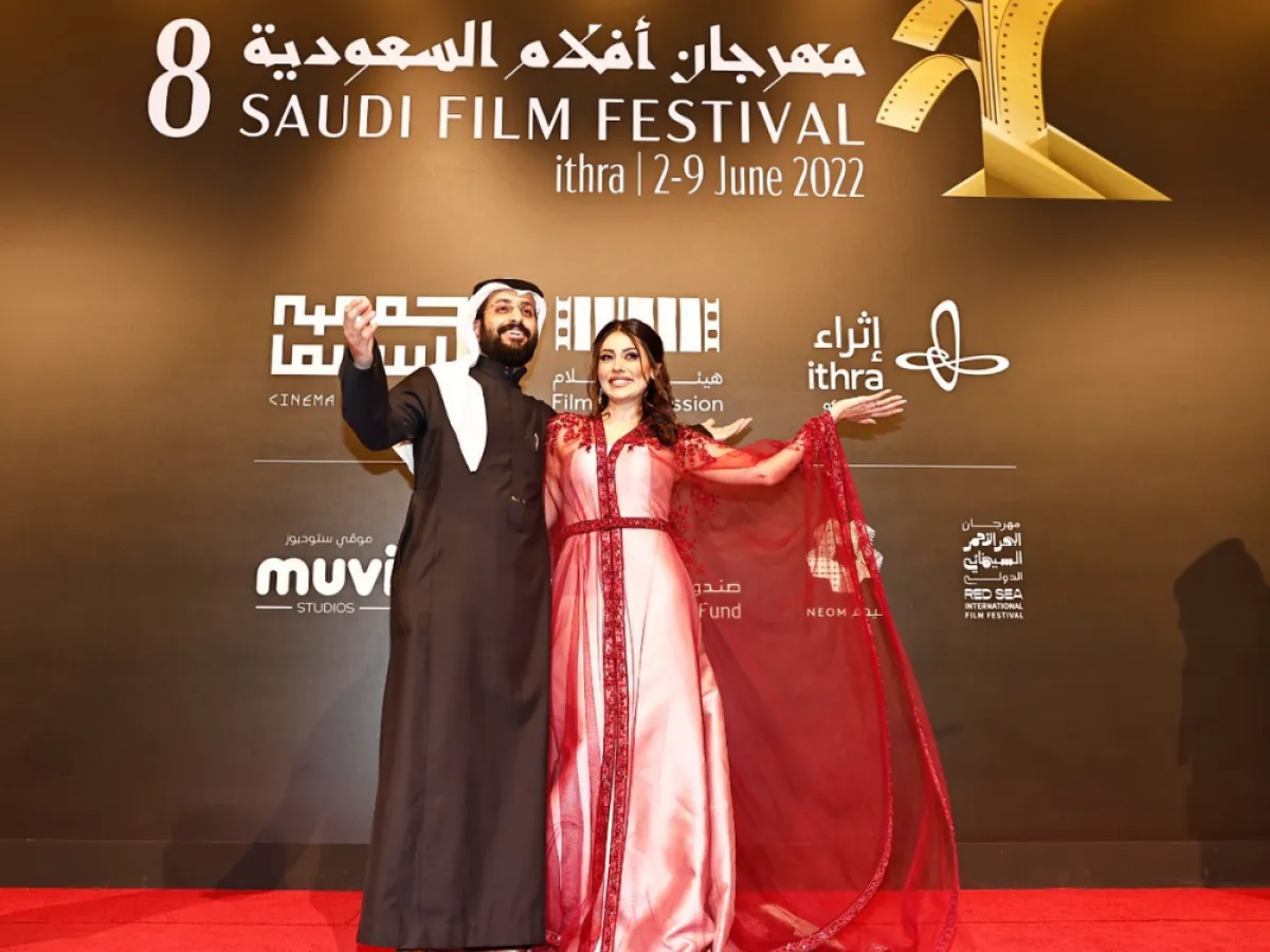 الممثلة إلهام علي وزوجها خالد صقر- الصورة خاصة بـ"سيدتي"