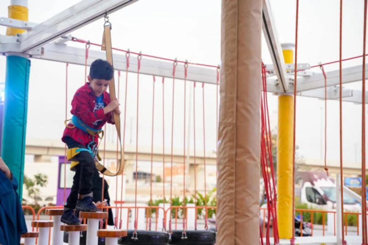 أركان ترفيهية