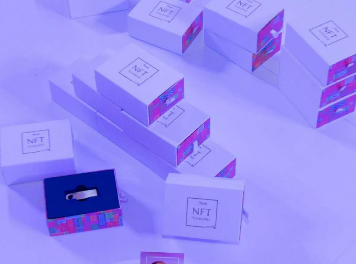 وزارة السياحة تعلن إنشاء ملفات رقمية غير قابلة للاستبدال