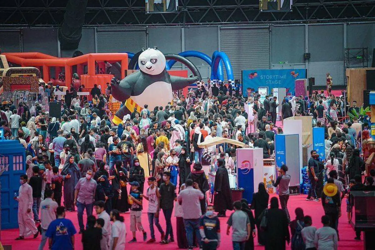 فعاليات متنوعة