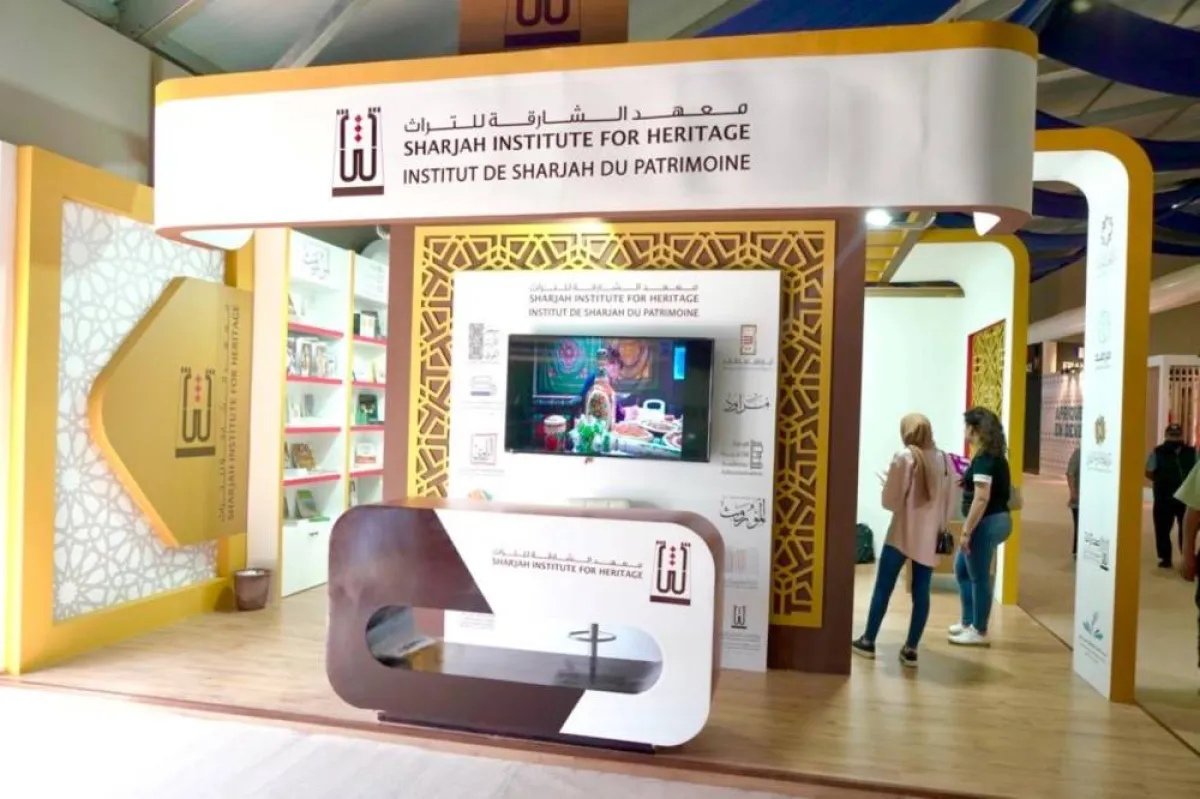  معرض الرباط الدولي للكتاب والنشر. الصورة من "وام"