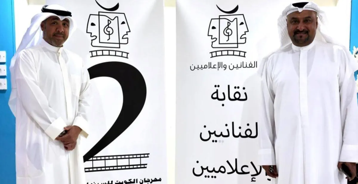 من افتتاح المهرجان