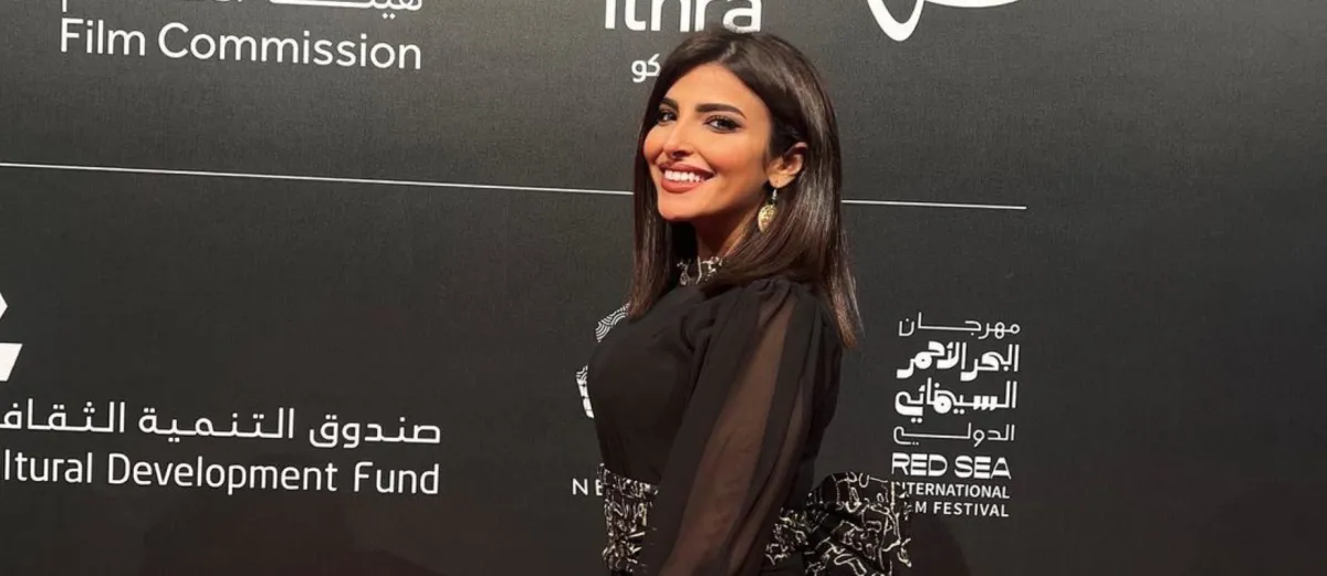 نجلاء العبدالله- الصورة من حسابها على الانستغرام