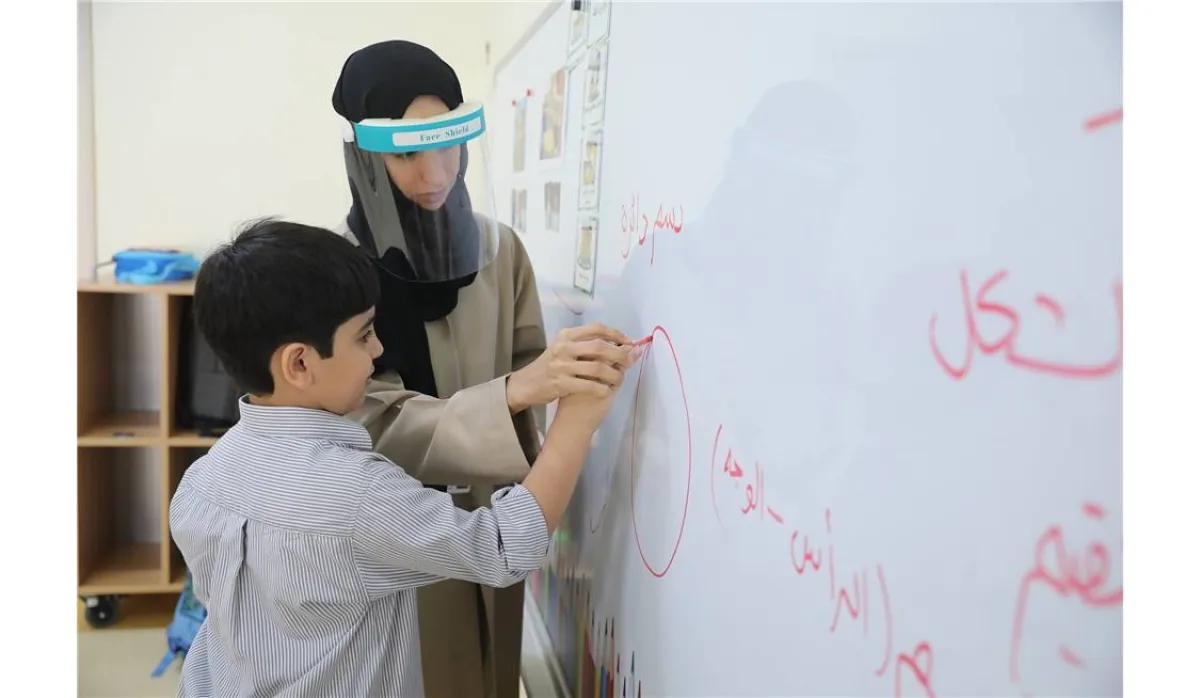 وزارة تنمية المجتمع تُخفّض زمن إنجاز خدمات أصحاب الهمم. الصورة من حساب الوزارة