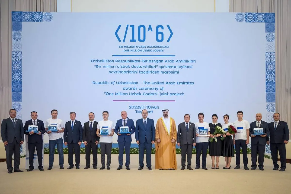 2.5 مليون مشارك في مبادرة "مليون مبرمج أوزبكي" . الصورة من "وام"