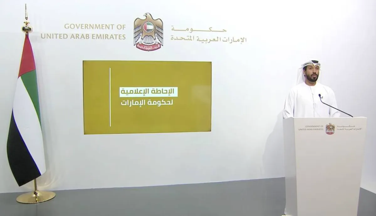 الإحاطة الإعلامية لكورونا في الإمارات. الصورة من "وام"