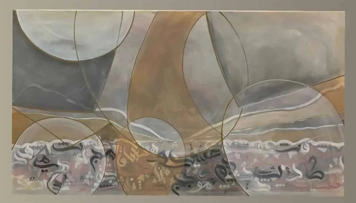 فنانة تستخدم الخط السنبلي في لوحاتها