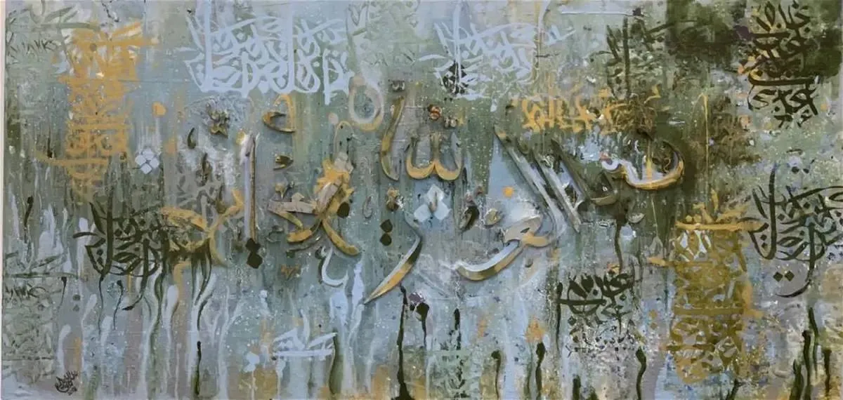 فنانة تستخدم الخط السنبلي في لوحاتها