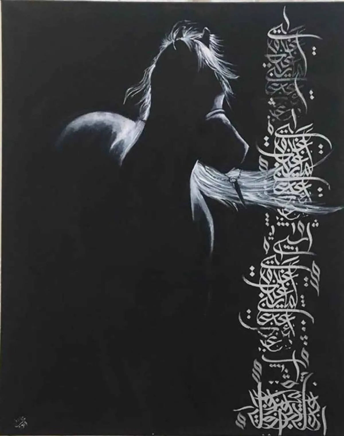 فنانة تستخدم الخط السنبلي في لوحاتها