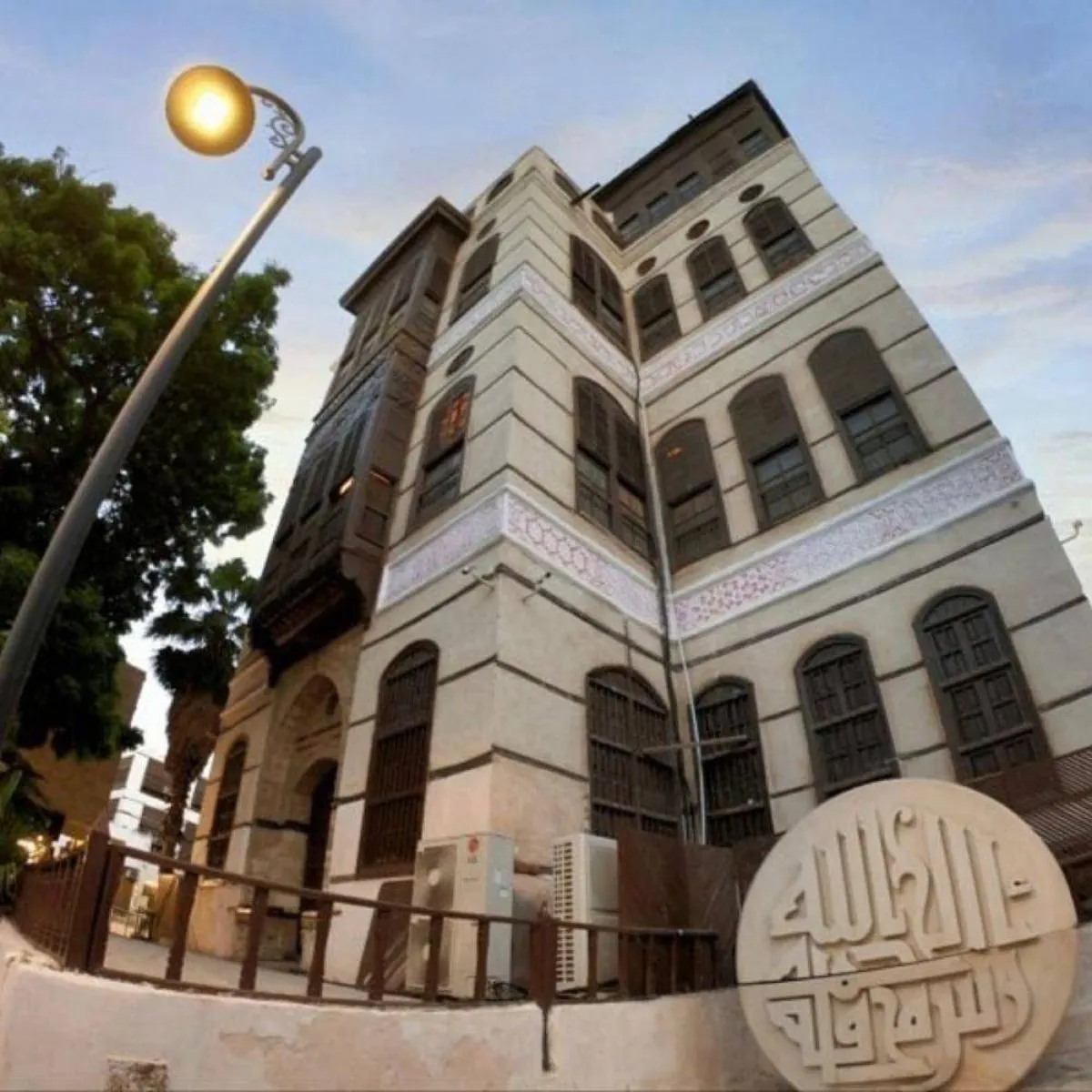 صورة تُظهر الطراز المعماري لبيت نصيف من وكالة الأنباء السعودية واس