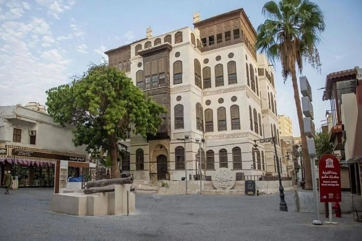 صورة تثظهر الهندسة المعمارية لبيت نصيف من وكالة الأنباء السعودية واس