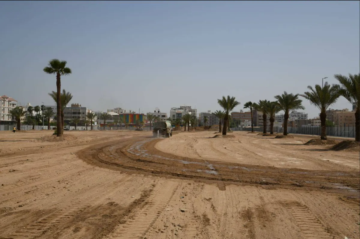 حديقة السجى