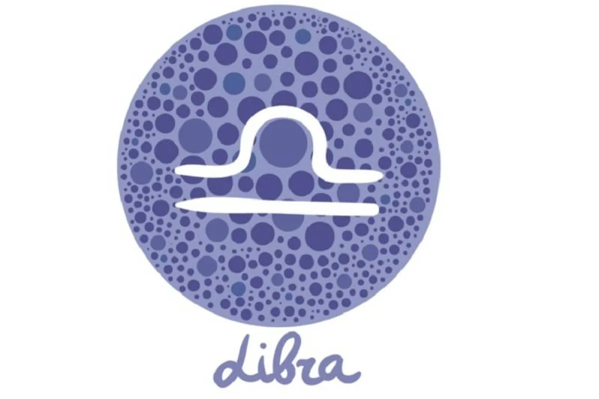 برج الميزان