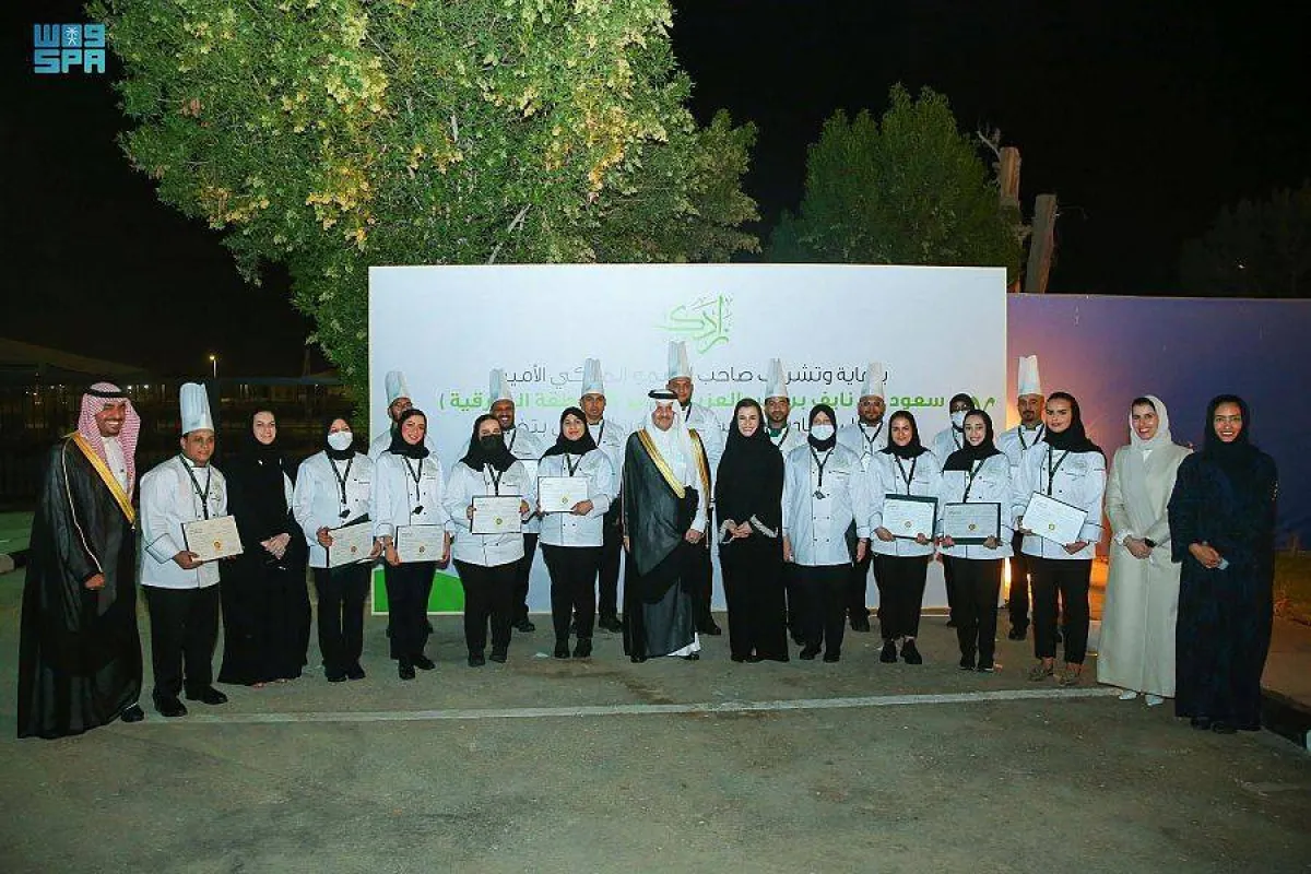 تخريج أول دفعة سعودية في فنون الطهي