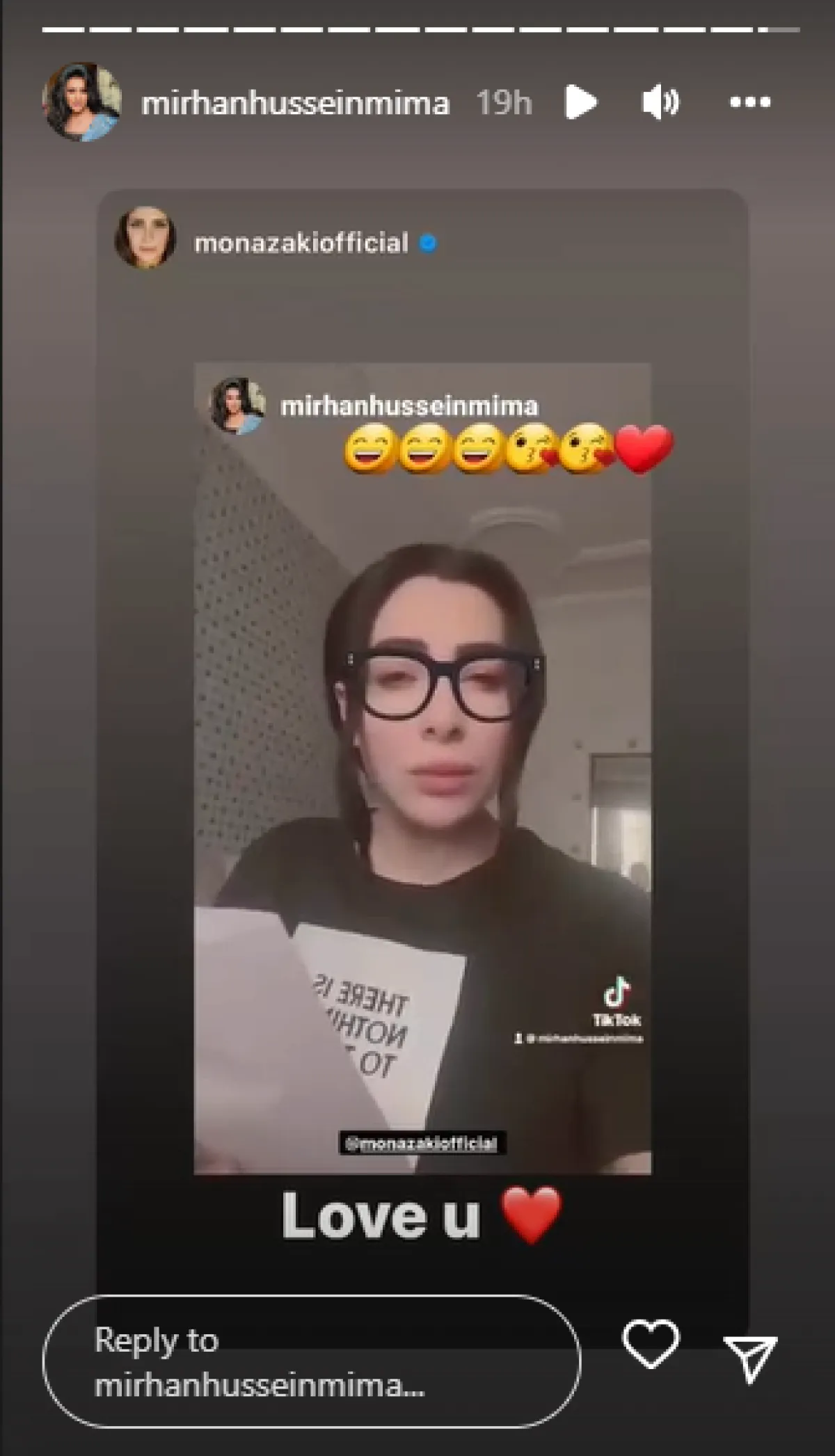 منى زكي ترد على تقليد ميرهان حسين لها في أحد مشاهدها - الصورة من ستوري انستغرام ميرهان حسين