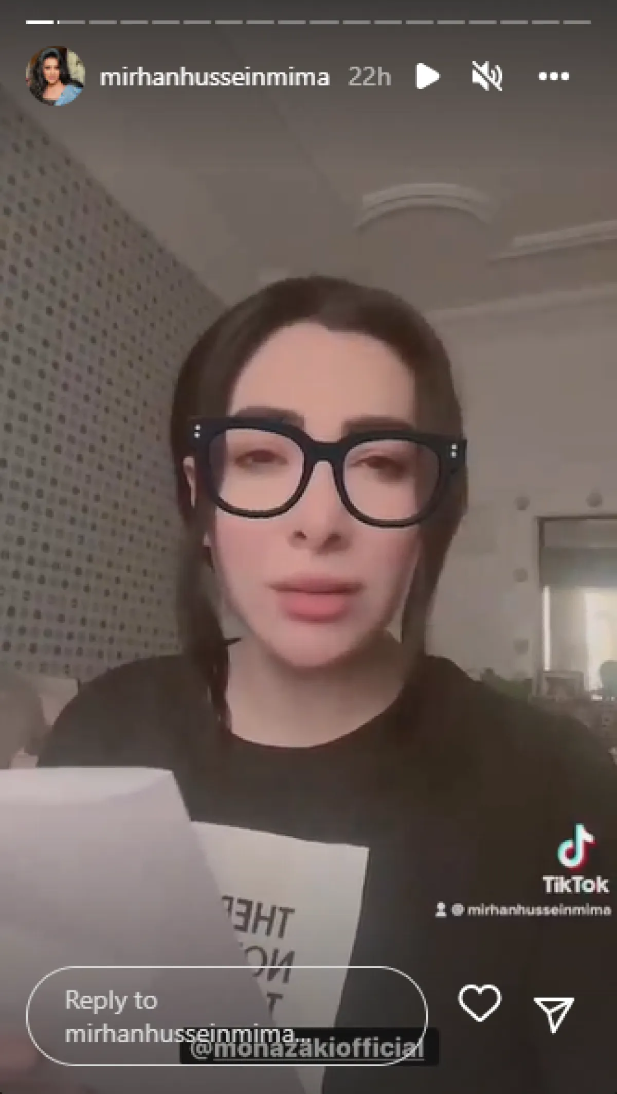 ميرهان حسين تقلد منى زكي في فيديو على الانستا - الصورة من حسابها على انستغرام