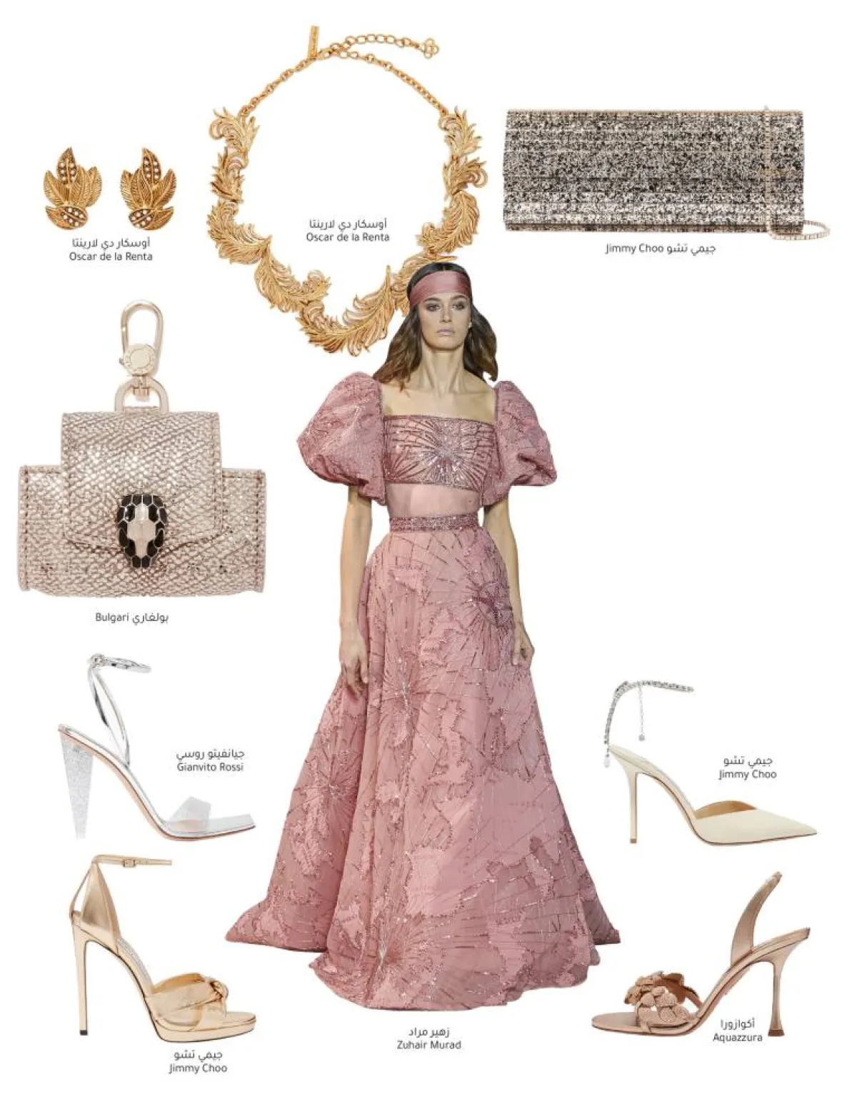 فساتين خطوبة بلوحة ألوان صيفية 