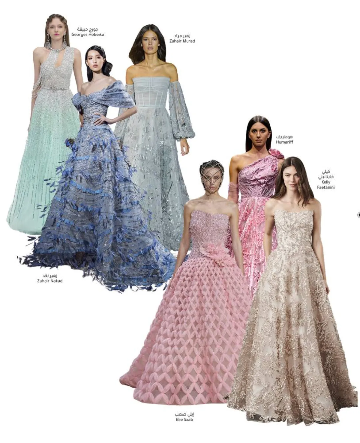 فساتين خطوبة بلوحة ألوان صيفية 