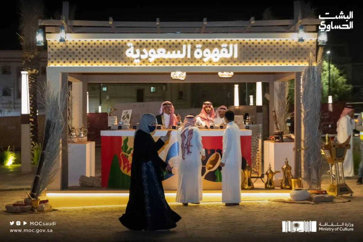 القهوة السعودية توثق الجود والأصالة في مهرجان البشت الحساوي - الصورة من حساب وزارة الثقافة