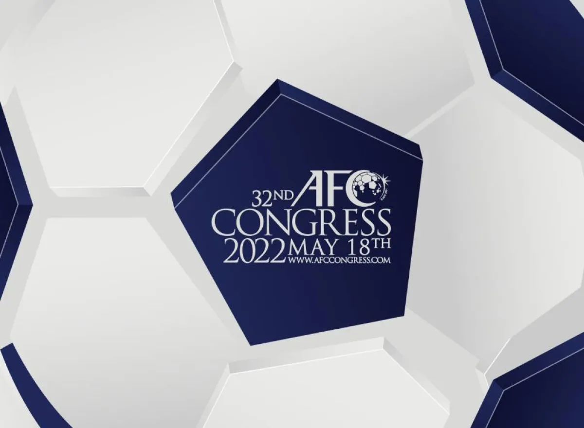 صورة الكونجرس الثاني والثلاثون لكأس آسيا 2022