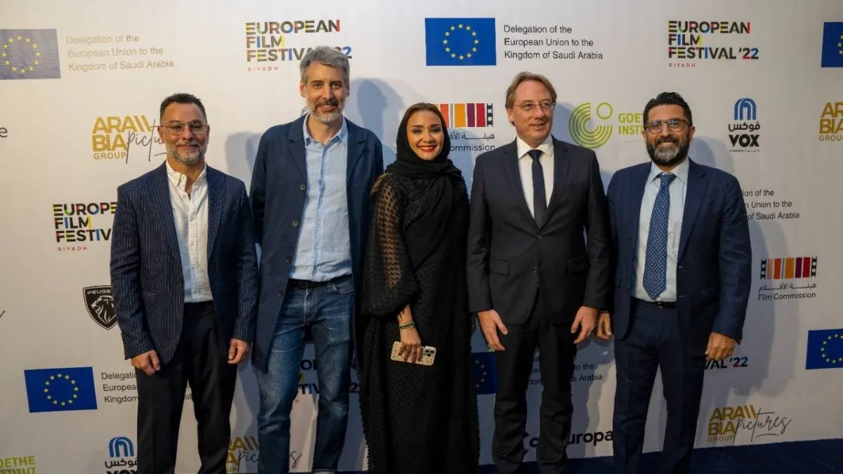 لقطة من افتتاح الدورة الأولى لمهرجان السينما الأوروبية - صورة من المكتب الإعلامي للمهرجان