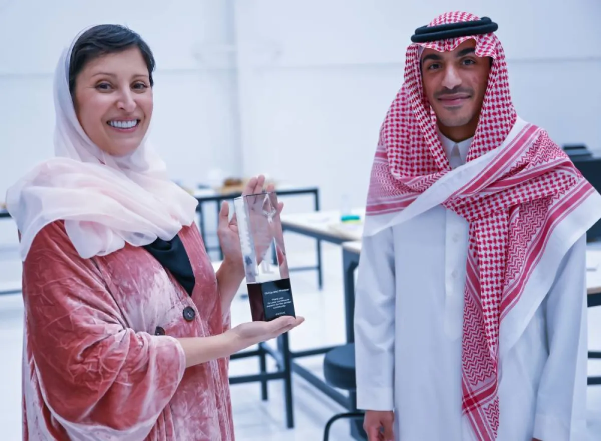 درع من المصمم عبدالعزيز العبيد للأميرة نورة الفيصل