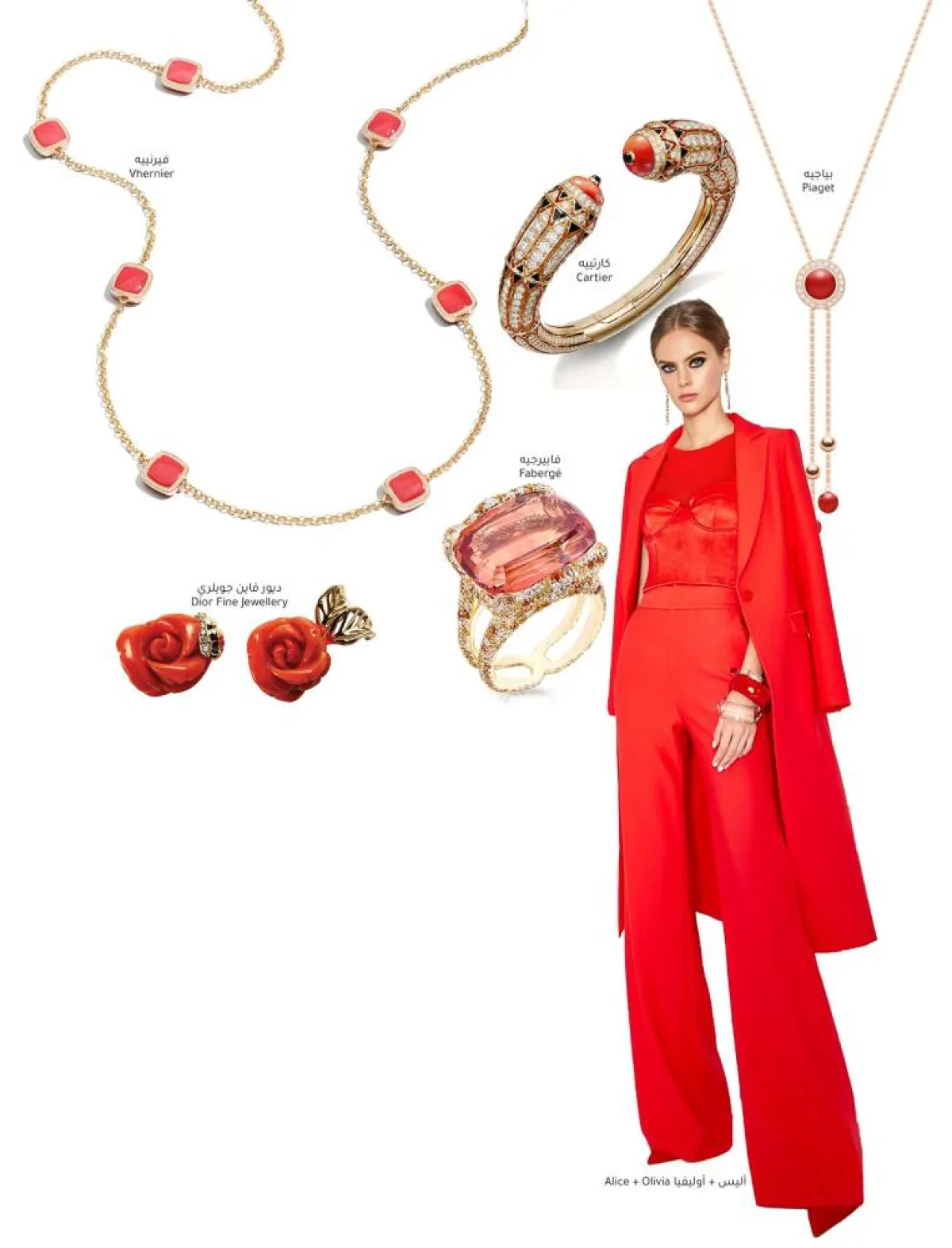 أسرار الأحجار الكريمة البرتقالية Joyful Orange Gems