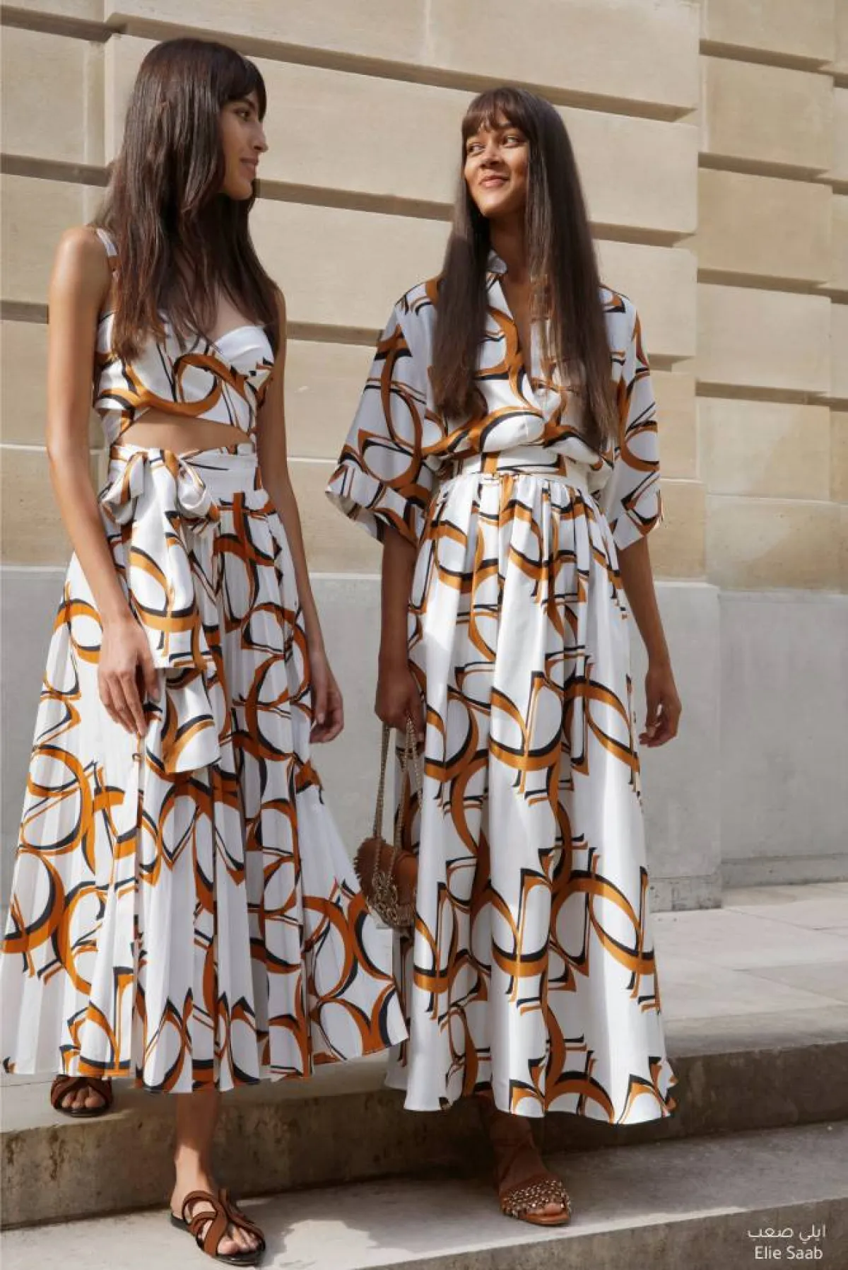 صيحة ألوان الموكا Mocha Trend