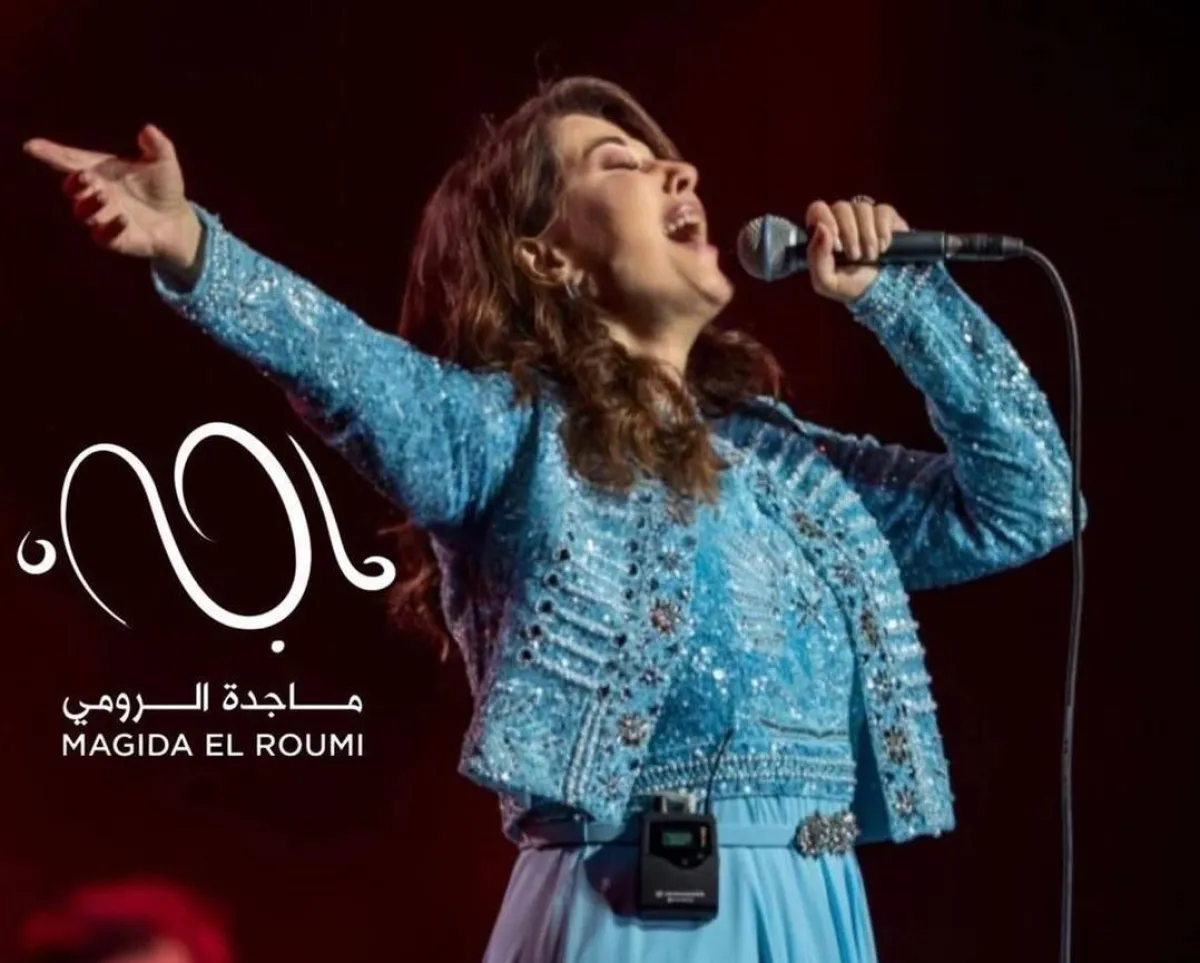 ماجدة الرومي من حفل موسم جدة - الصورة من حسابها على إنستجرام 