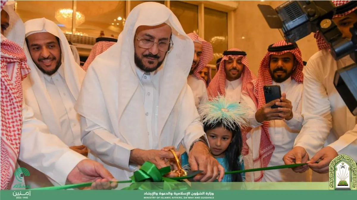 وزير الشؤون الإسلامية يفتتح فرع الوزراة في مكة - الصورة من حساب الوزارة