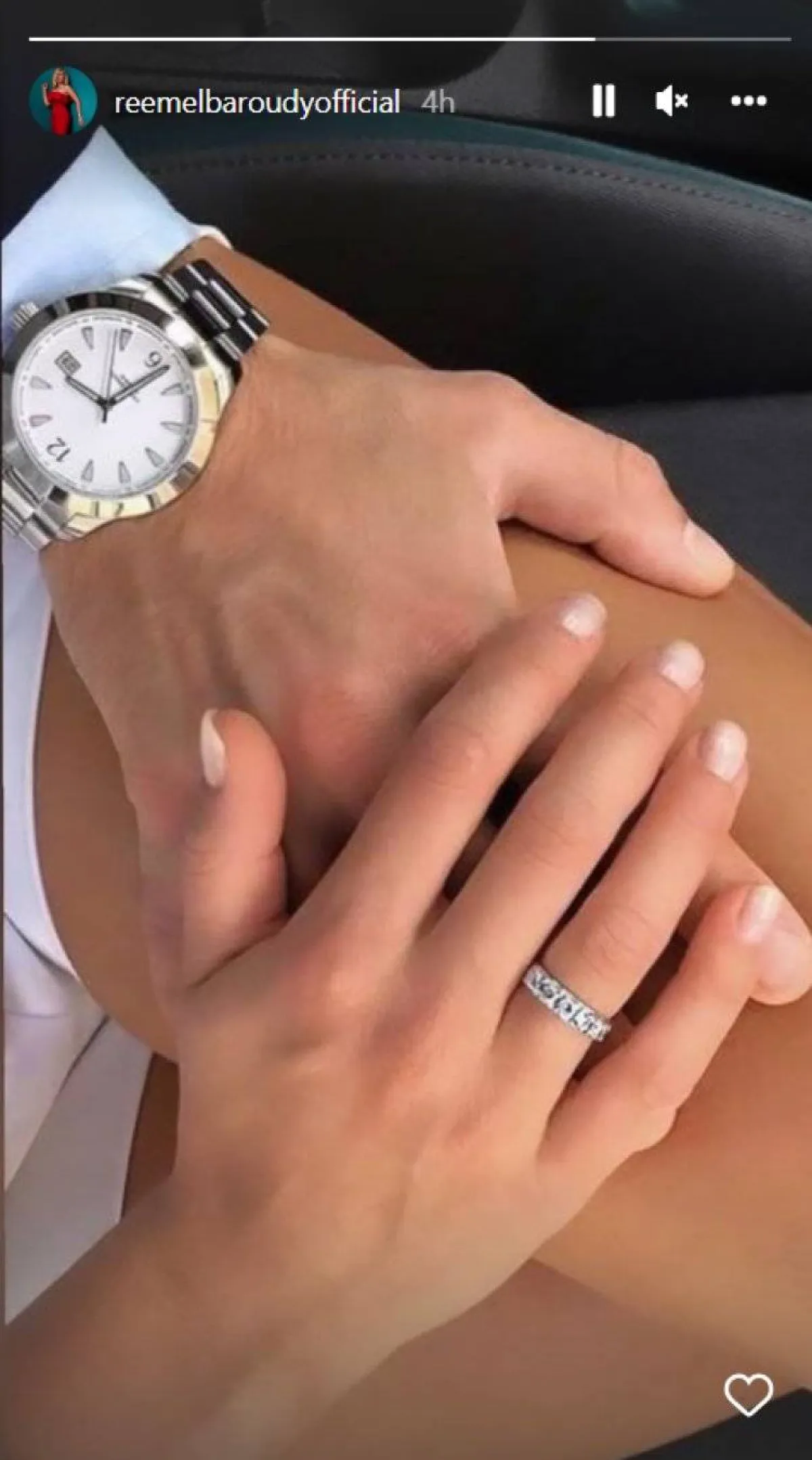 ريم البارودي - الصورة من حسابها على إنستغرام